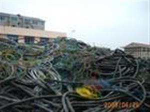 北京華貿(mào)廢舊物資回收公司商家介紹 網(wǎng)上逛街