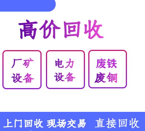 新鄉(xiāng)市黃頁 新鄉(xiāng)市公司名錄 新鄉(xiāng)市供應(yīng)商 新鄉(xiāng)市制造商 新鄉(xiāng)市生產(chǎn)廠家 八方資源網(wǎng)