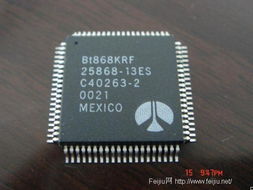 廣東集成電路求購 深圳收購電子元件ic 廣東庫存物資價格,圖片,拍賣 廣東庫存物資 feijiu網