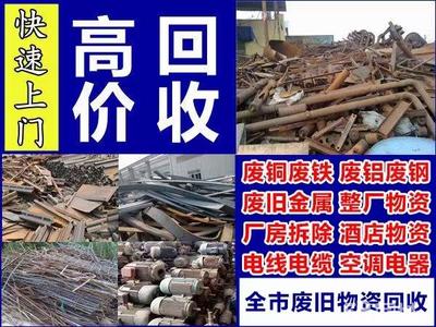 本地服務電話_本地服務價格 - 58同城