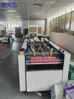 深圳產品物資回收 綠色循環，城市可持續發展的關鍵一環