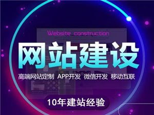 聊城在線(xiàn)